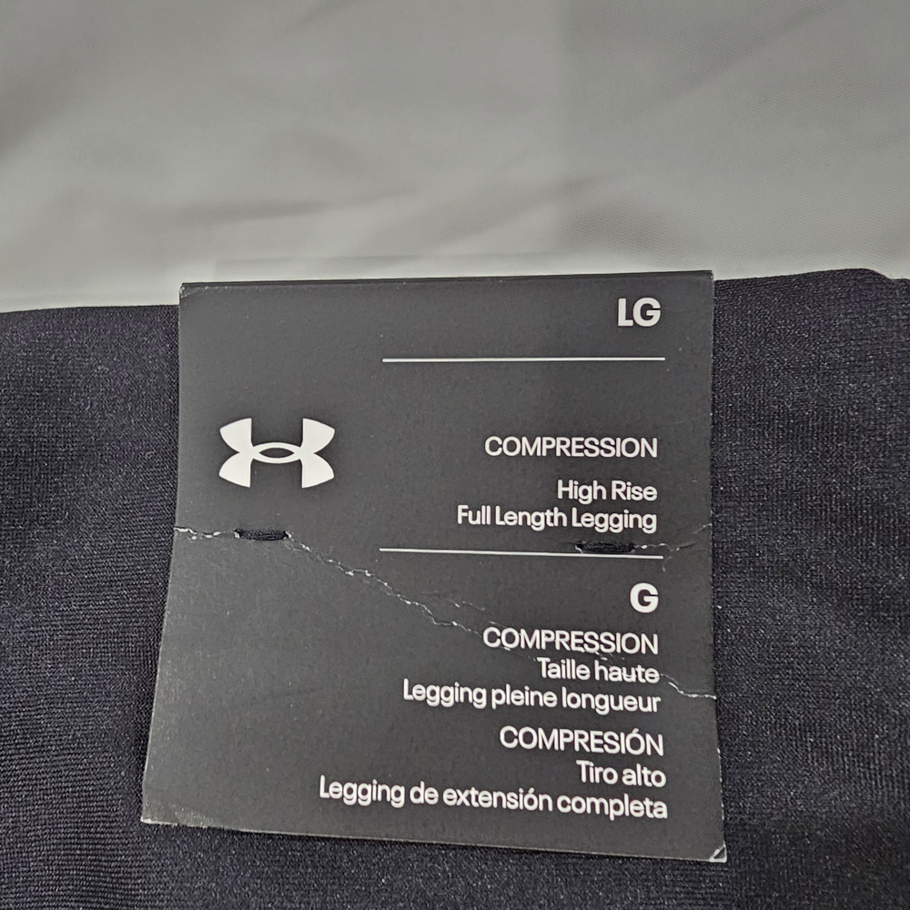Under Armour Black Athletic Pants - Picture 4 of 4